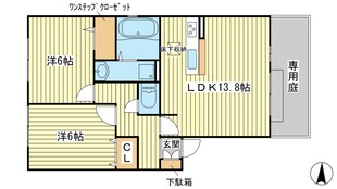 メゾン　ド　ハーモニーIIの物件間取画像